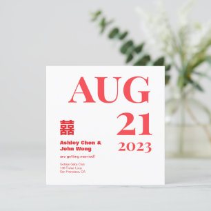 Invitación Doble felicidad el chino-americano salva la fecha