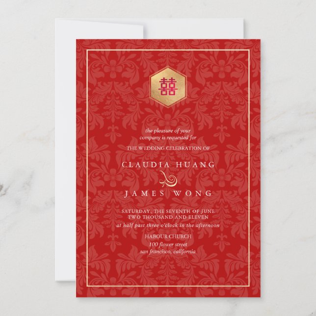 Invitación Doble felicidad Faux Gold, fondo de bricolaje (Reverso)