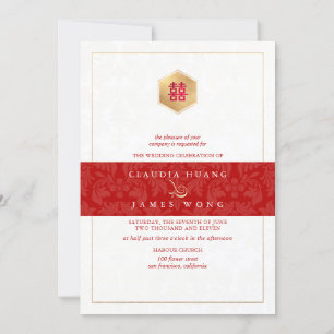Invitación Doble Felicidad Faux Rosa Oro, fondo DIY
