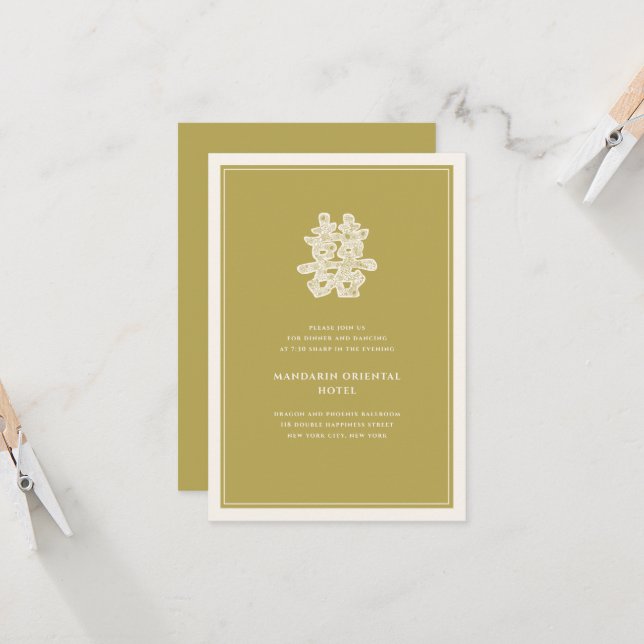 Invitación Doble Felicidad Floral Recepción de Boda China (Anverso/Reverso In Situ)