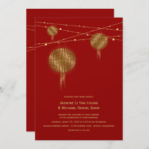 Invitación Doble felicidad Linternas de oro Boda chino