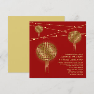Invitación Doble Felicidad Linternas Doradas Boda China
