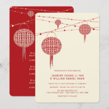 Doble Felicidad Linternas Rojas Chic Boda China