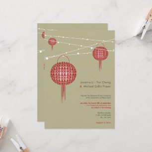Invitación Doble Felicidad Linternas Rojas Chic Boda China