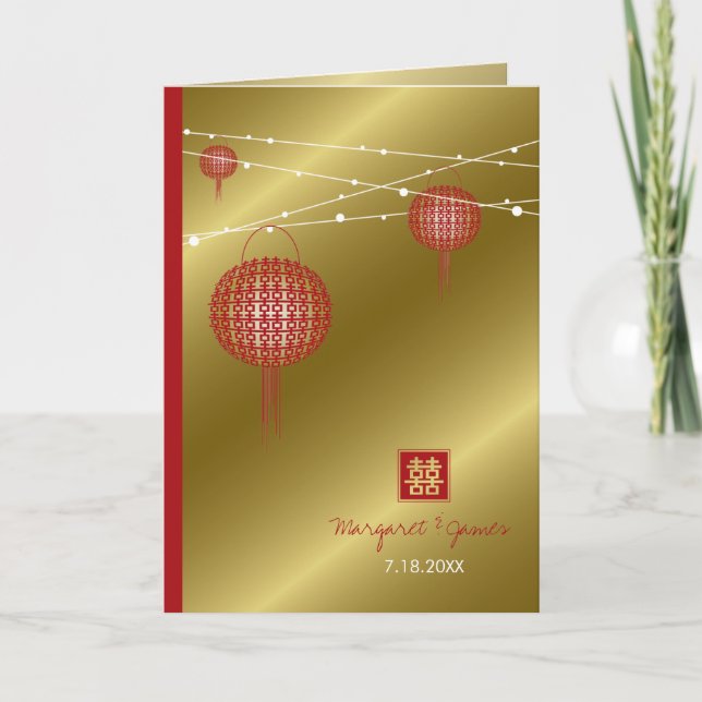 Invitación Doble Felicidad Linternas Rojas Doradas Boda China (Anverso)