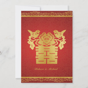Invitación Doble felicidad matrimonio chino invita