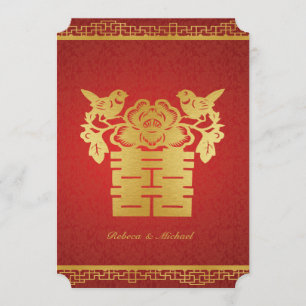 Invitación Doble felicidad matrimonio con tema chino invita