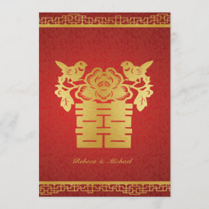 Invitación Doble felicidad matrimonio con tema chino invita