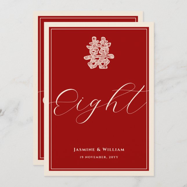 Invitación Doble felicidad número de tabla de Boda chino rojo (Anverso / Reverso)