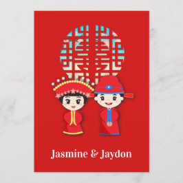 Invitación Doble felicidad pareja Boda china