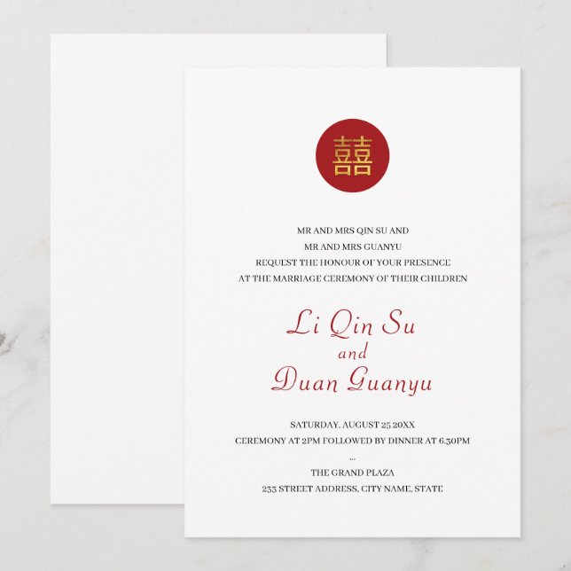 Invitación Doble felicidad roja y dorada Boda chino Hanzi (Anverso / Reverso)