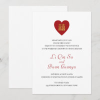 Doble felicidad roja y dorada Corazón Boda chino
