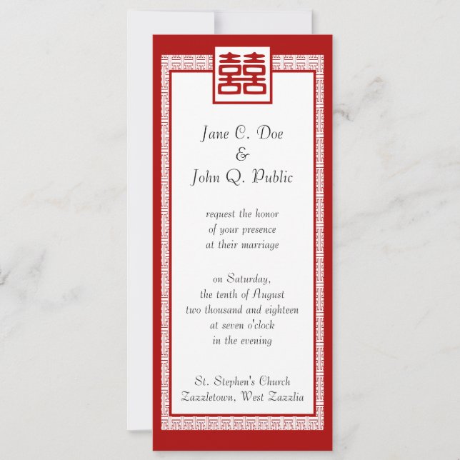 Invitación Doble Felicidad Rojo Oscuro - De Lujo (Anverso)