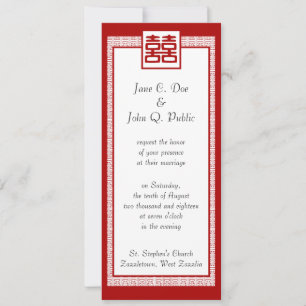 Invitación Doble Felicidad Rojo Oscuro - De Lujo