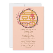 Doble felicidad Sakura Boda chino