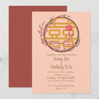 Invitación Doble felicidad Sakura Boda chino