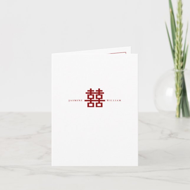 Invitación Doble Felicidad Simple Rojo Boda Moderna China (Anverso)