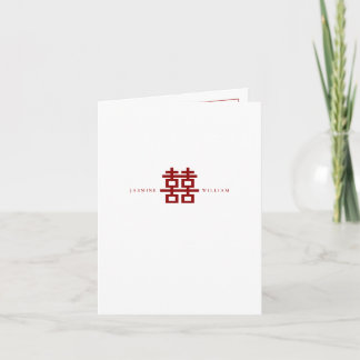 Invitación Doble Felicidad Simple Rojo Boda Moderna China
