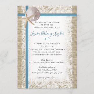 Invitación Dólar de arena y murciélago azul de encaje Mitzvah