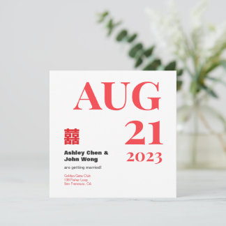 Invitación Double happiness Chinese American save the date