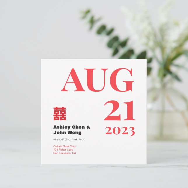 Invitación Double happiness Chinese American save the date (Anverso de pie)