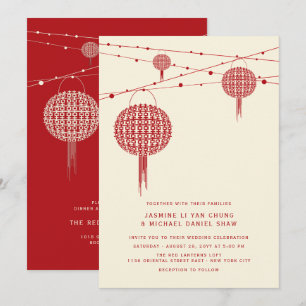 Invitación Double Happiness Red Lanterns Chic Chinese Wedding