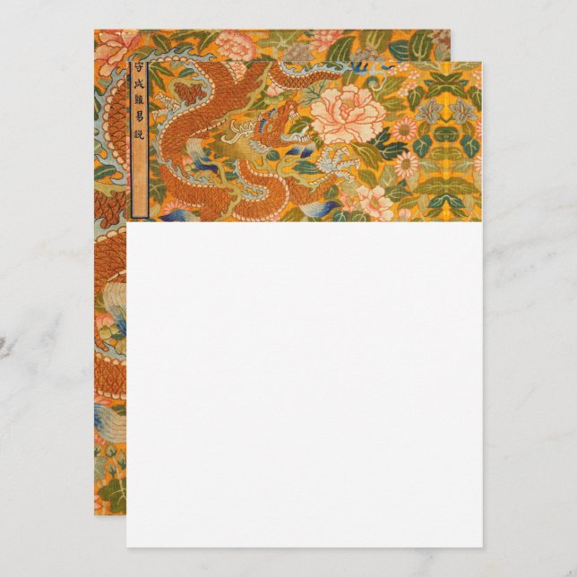 INVITACIÓN DRAGÓN ENTRE PEONÍAS, FLORES, HOJAS VERDES, FLORES (Anverso / Reverso)