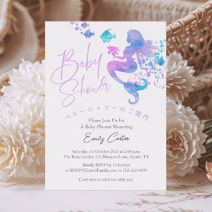 Invitación Ducha de Bebé Niña Sirena Acuarela Simple Elegante