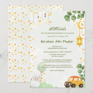 Invitación Dulce Niño Luna Niño Islámico Aqeeqah Linterna