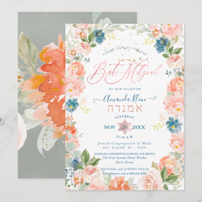 Invitación Dusty Blue+Coral Flores Acuarela Bat Mitzvah (Anverso / Reverso)