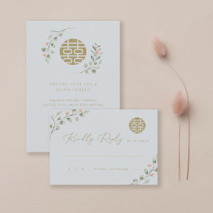Invitación Dusty Blue Eucalyptus Boda Elegante China RSVP