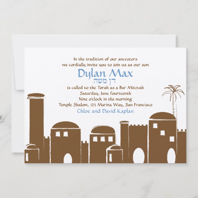 Invitación Dylan Jerusalén máxima de Mitzvah de la (Anverso)
