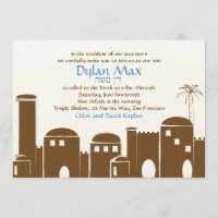Invitación Dylan Jerusalén máxima de Mitzvah de la