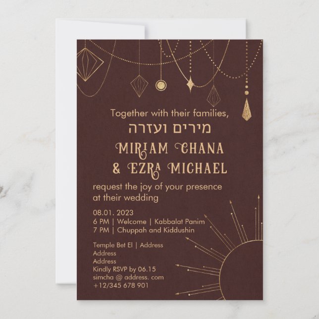 Invitación Earthy Boho Bronze Chuppah Judío Dorado Hebreo (Reverso)