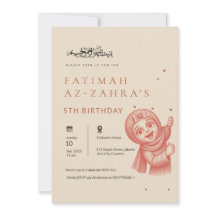 Edición de Lujo Beige Cumpleaños de Niña Islámica