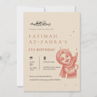 Invitación Edición de Lujo Beige Cumpleaños de Niña Islámica