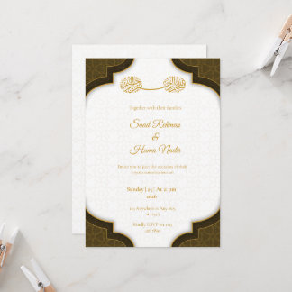 Invitación Editable Muslim wedding invitation Nikkah invite