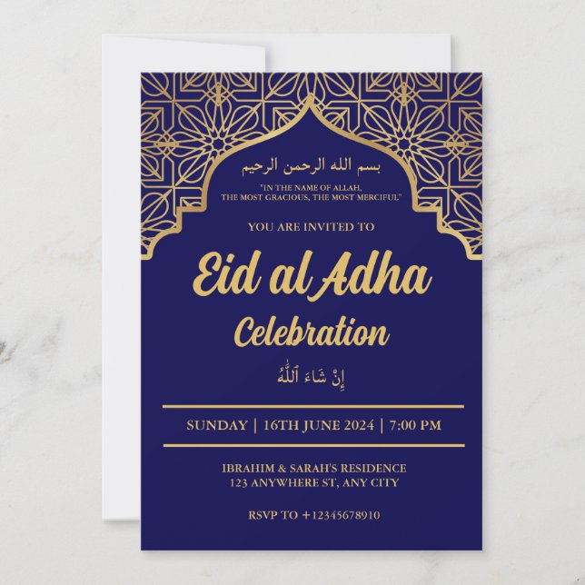 Invitación Eid Al Adha Celebración Eid Mubarak Fiesta Eid (Anverso)