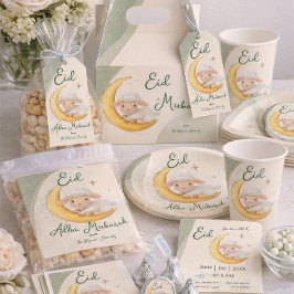 Invitación Eid  Al Adha Dusty Green Sheep  Card invitation