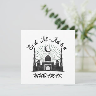 INVITACIÓN EID AL ADHA MUBARAK 2026