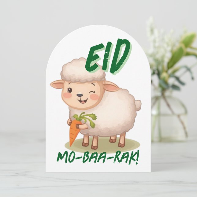 Invitación Eid Al Adha Mubarak Cute Sheep Greeting Card  (Anverso de pie)