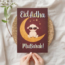 Invitación Eid Al Adha Mubarak Funny Sheep Greeting Card 