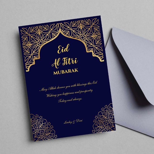Invitación Eid Al Fitri Golden Mandala vacaciones azules (Eid Mubarak Holiday Card)