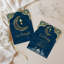 Invitación Eid Fiesta de la Luna de Arte Islámico