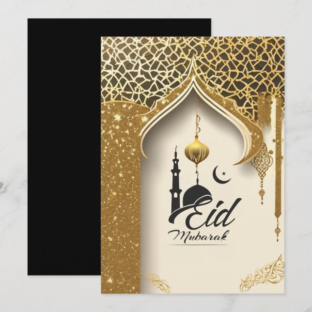 Invitación eid mubarak (Anverso / Reverso)