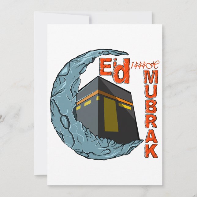 Invitación Eid mubarak (Anverso)