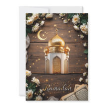 EID Mubarak
