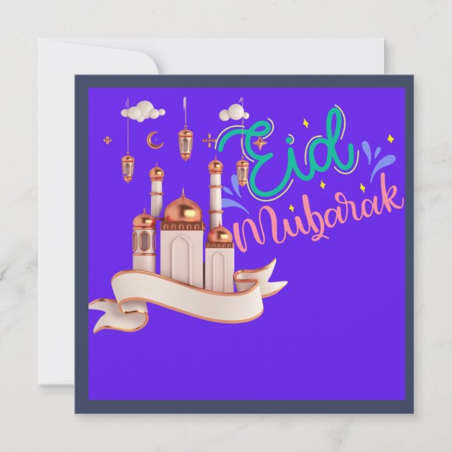 INVITACIÓN EID MUBARAK (Anverso)