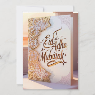 Invitación Eid Mubarak: abrazando el espíritu de unidad y ale