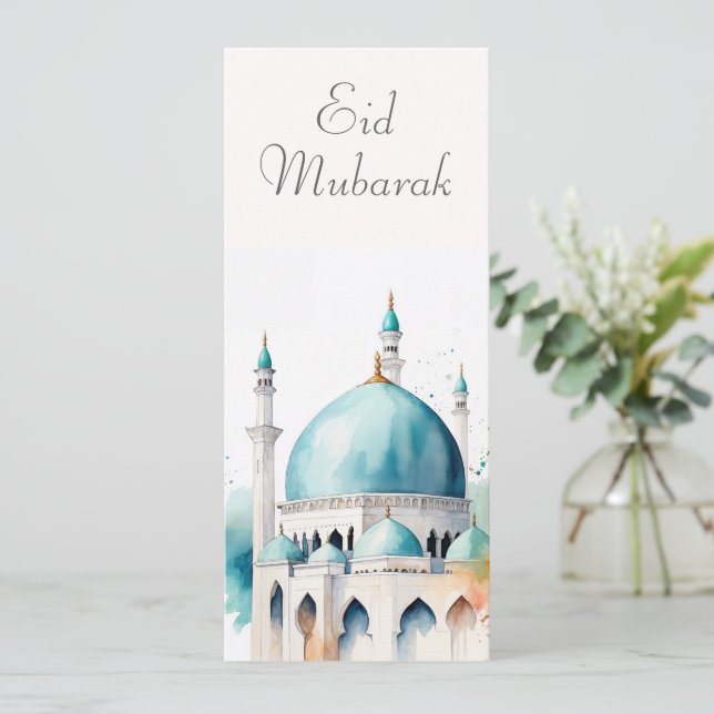 Invitación Eid Mubarak Acuarela Mezquita 0902a (Anverso de pie)